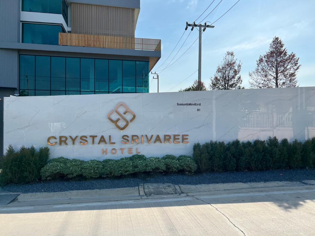 Crystal Srivaree Suvarnabhumi Hotel Ban Khlong Bang Krathiam Exterior foto